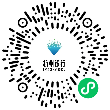 义乌支行开销变预约的封面